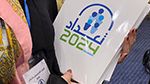 اليوم: إنطلاق التعداد العام للسكان والسكنى 2024