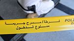 سليانة: طعنة في الرقبة تُنهي حياة ثلاثيني بمنطقة القابل