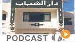 ميكرو جوهرة ليوم السبت 11 أفريل 2015