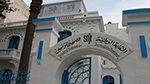 نقابة الصحفيين تحمّل وزارة العدل مسؤولية السلامة الجسدية للصحفيين المسجونين