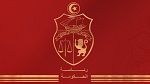 جرد شامل للاشكاليات التي تعيق تنفيذ المشاريع العمومية والخاصّة