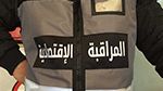 القصرين: حجز 648 طنا من الأعلاف المدّعمة