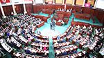 غدًا.. إستئناف النقاش العام حول مشروعيْ ميزانية الدولة والميزان الاقتصادي لسنة 2025