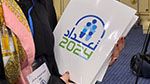 كيف يتم التعرّف على عون التعداد و التأكد من هويّته؟ (فيديو)