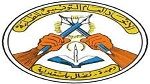 الاتحاد العام التونسي للطلبة يفوز بانتخابات المجالس العلمية