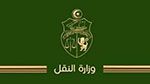 وزير النقل يأذن بفتح تحقيقات فورية في جملة من الملفّات 