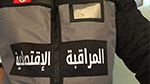 القصرين: حجز أطنان من مادتيْ البطاطا والتفاح 