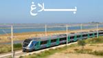 توقف حركة القطارات على خط أحواز الساحل