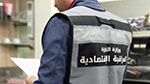 قابس: حجز كميات هامّة من الخضر والغلال