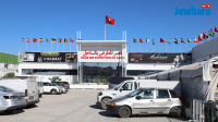 Expo Meuble 2024 بقصر المعارض بالساحل - الساحلين