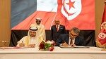 الدورة الرابعة للجنة المشتركة التونسية الكويتية: التوقيع على 14 اتفاقية