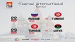 دورة روسيا الدولية لكرة السلة: المنتخب يواجه نظيره الروسي