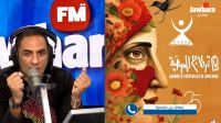 نصاف بن حفصية تعطينا تفاصيل ايام قرطاج المسرحية في الدورة 25
