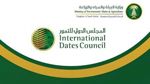 تونس تشارك في الدّورة الرابعة لأعضاء المجلس الدولي للتّمور بالسعودية 