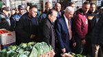 وزير التجارة: 'تمّ اللجوء إلى توريد مادّة البطاطا قصد تعديل السّوق'