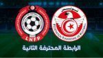 الرابطة الثانية : نتائج الدفعة الثانية من الجولة السادسة 