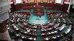 اليوم: انطلاق النقاش العام حول أحكام مشروع قانون المالية لسنة 2025 
