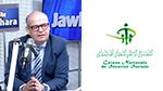 اشتراكات الضمان الاجتماعي: ماهي شروط الإنتفاع بطرح خطايا التأخير؟ (فيديو)