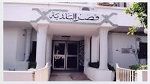 منوبة: أعضاء من المجلس المحلي بوادي الليل يقررون تعليق التعامل مع البلدية والمعتمدية