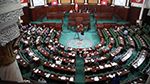 البرلمان ومجلس الجهات والأقاليم يشرعان في مناقشة قانون المالية لسنة 2025