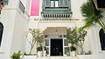 'الكريديف' يطلق مشروع 'المرأة والعلوم'
