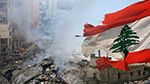 تونس ترحّب بالاتفاق الحاصل لوقف إطلاق النار في لبنان