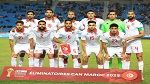 المنتخب الوطني يتراجع في تصنيف الفيفا