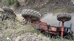 بنزرت: وفاة شخصين وإصابة امرأة اثر اصطدام جرار فلاحي بدراجة نارية 