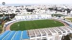 رصد 1.8 مليون دينار لتهيئة ملعب مصطفى بن جنات بالمنستير