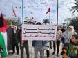 سوسة :  التحالف التونسي لدعم الحق الفلسطيني ينظّم مسيرة  تضامنية مع الشعب الفلسطيني(صور)