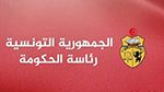 رئاسة الحكومة تعلن عن تسوية وضعية عمال الحضائر أقل من 45 سنة