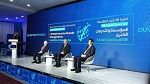 قريبا: الشروع في إجراءات تسجيل مكتب للمعهد العربي لرؤساء المؤسسات في العاصمة الليبية طرابلس