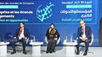 حسناء جيب الله: 'هدفنا إحداث 5 شركات أهلية في كُلّ معتمدية خلال سنة 2025'