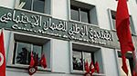 جدولة ديون أكثر من 10 آلاف منخرط في صندوق الضمان الاجتماعي