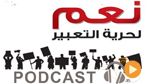 ماللخّر مع دليلة مصدَق ليوم الثلاثاء 14 أفريل 2015
