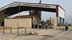 بسبب 'الظروف الأمنية'.. الأردن يغلق معبر جابر الحدودي مع سوريا