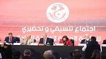تحضيرا للجلسة العامة الخارقة للعادة: هيئة التسوية تعقد اجتماعاً تنسيقياً مع الأندية 