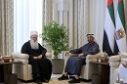 الشيخ محمد بن زايد يستقبل زعيم الطائفة الدرزية في إسرائيل