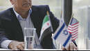 إسرائيل تجري حوارا مع قوات سوريا الديمقراطية