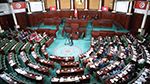 قانون المالية: جلسة عامة مشتركة ثانية للنظر في مشروع النص الموحد