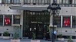 الداخلية: توفير حماية أمنية لأكثر من 50 مبلّغا عن الفساد