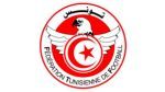  حضور مكثف لكل اندية الرابطة الاولى في اجتماع هيئة التسوية