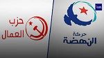 حزب العمال و النهضة يدعوان إلى إطلاق سراح المساجين السّياسيين ومساجين الرأي