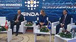 الديوانة: 'منظومة معلوماتية جديدة ستعمل على تبسيط ورقمنة كافّة الإجراءات'
