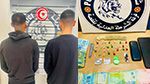 الإطاحة بأحد أكبر مروّجي المخدرات في قفصة