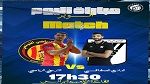 الكأس الممتازة في الكرة الطائرة : لقاء مشوق بين الترجي الرياضي والنادي الصفاقسي