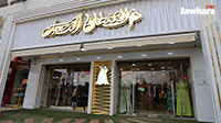 دار القفطان الأصيل تعدكم بالأسعار التي لا تقبل المنافسة و الجودة العالمية في سوسة، جمال و تونس..