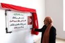 وزيرة العدل تدشن محكمة الناحية وفرع المحكمة العقارية بالكاف