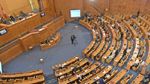 بمناسبة عيد الثورة: مجلس الجهات والأقاليم يؤكّد أنّ تونس في حاجة إلى جهود كافة أبنائها 