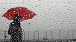كميات الأمطار المسجلة بالبلاد خلال الـ24 ساعة الماضية